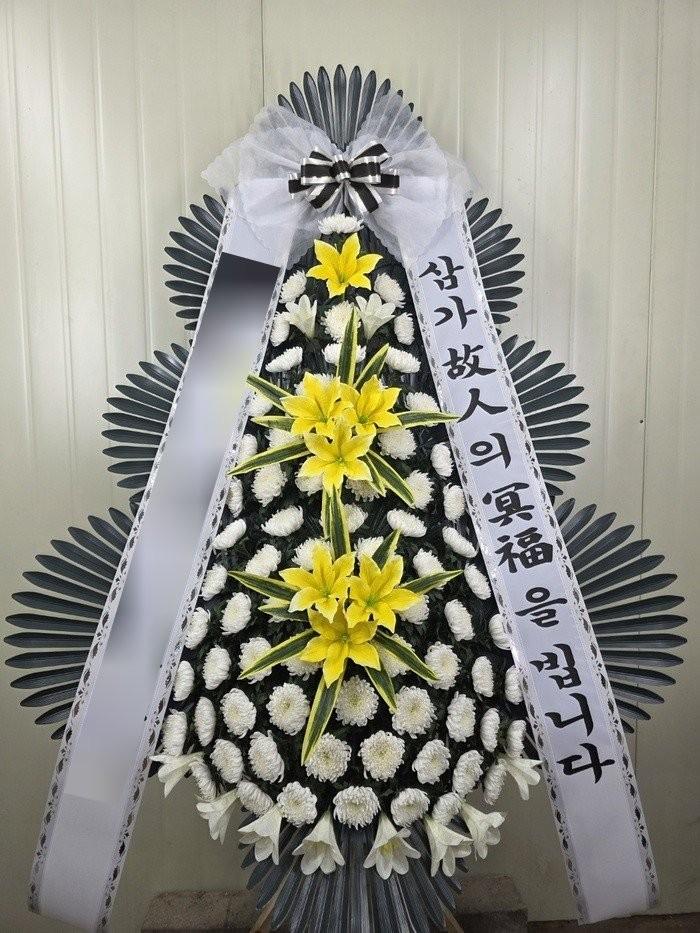 근조화환 배송완료 - 대전 유성구